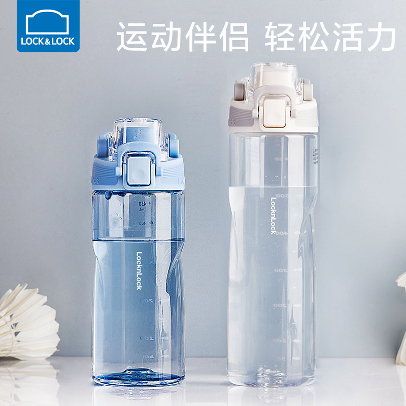 Music Buckle Music Buckle Sports Water Glass Large Capacity Kettle Outdoor Portable Water Cup Men High Face Value Fitness Special Brief