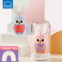 Music deduction for childrens electric toothbrushes 3-12-year-old soft-hair U-type child sound wave cleaning and toothbrushing rechargeable