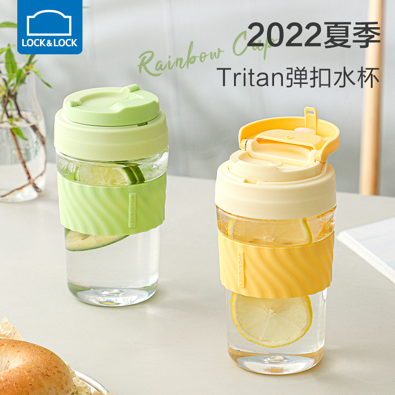 Music Buckle Lebuckle Water Cup Summer Girls High Face Value Cup High Temperature Resistant Plastic Water Cup Portable Tide Coffee Cup