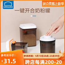 Music Buckle Lebuckle Milk Powder Box Portable Out Baby Large Capacity Photophobic Storage Tank Clothing Rice Flour With Spoon Split Box