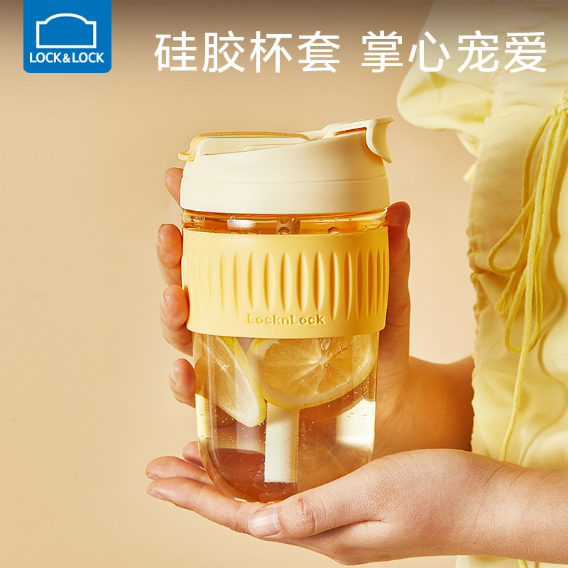 Music Buckle Music Buckle Large Capacity Straw Cup Girls High Face Value Children Water Glasses Summer Net Red Double Drinks Cups Plastic