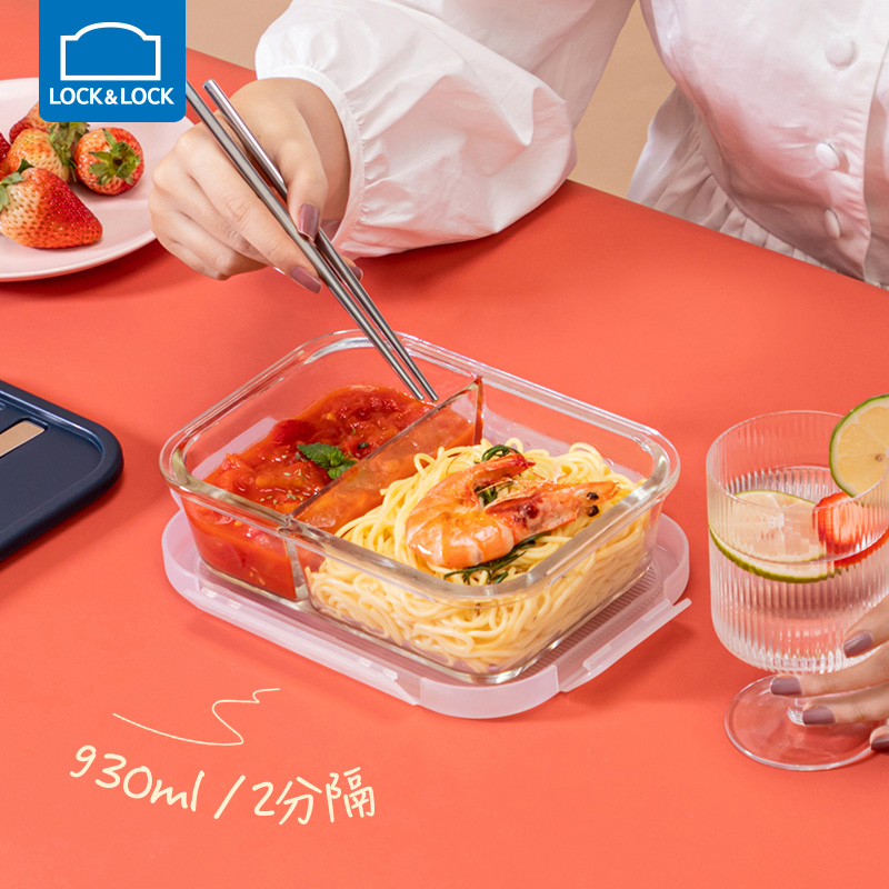 Music Buckle Music Buckle Refreshing Box Office Worker Can Microwave Heating Glass Lunch Box With Cutlery Transparent Student Portable Dining Box