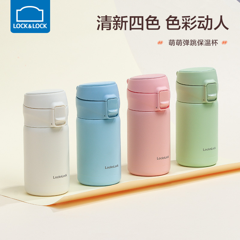 Music Buckle Music Buckle 316 Children's insulated cup small portable student girl's cup Boys water glass for school special