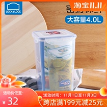 Lo clasp plastic crisper large capacity sealed box HPL822R storage box box lunch box 4L