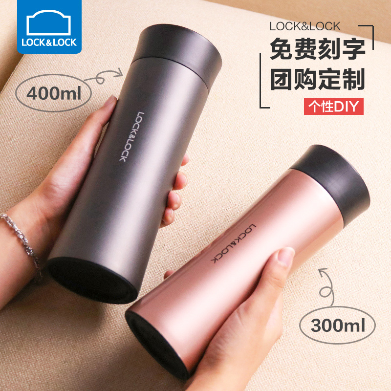 Logo Custom Logo for Men's Warm Closed Cup Portable Outbound Stainless Steel Large Capacity Water Cup