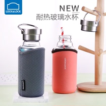Music buckle Lok buckle cup Home drinking water transparent glass cup Commercial tea water glass minimalist large capacity drinking cup of water
