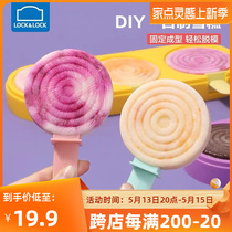 Music Buckle Lebuckle Ice Cream Ice Cream Mold Children Homemade Ice Cream Model Cute Styling Home Made Ice Stick Container Silicone Gel