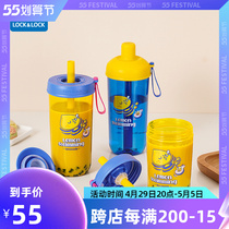 Music Buckle Lebuckle Straw Cup Large Capacity Mug Girl High Face Value Plastic Portable Summer Children Cartoon Water Cup