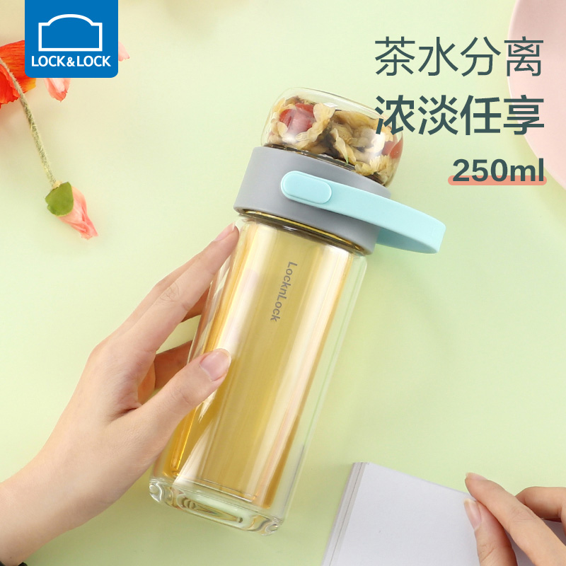 Music Buckle Music Buckle Tea Water Separation Cup Glass Tea Cup Personal Special Water Cup Ins Wind Tea Cup Double Heat Insulation Cup