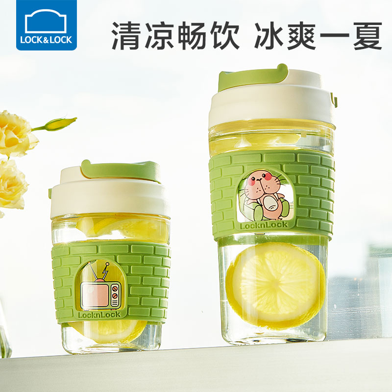 Lock & Lock glass high-value coffee cup accompanying cup water cup female office portable cup ins style