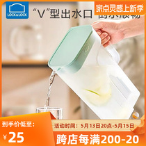 Music buckle Buckle Cold Kettle Large Capacity Plastic Cool Kettle Home Teapot Cool White Open Lemon Kettle water Container