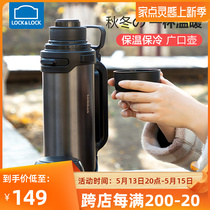 Music Buckle Music Buckle Insulation Pot Outdoor Stainless Steel Large Capacity Insulated Cup Portable On-board Kettle Vacuum Insulation Bottle