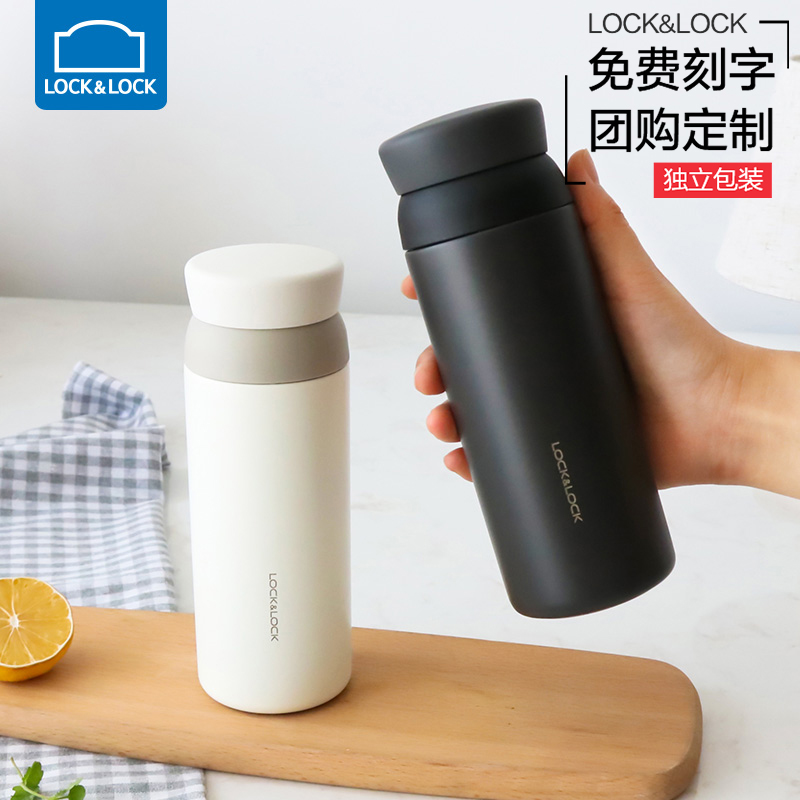 Music Buckle Legbuckle Insulation Cup Men's Portable Students Cup Children Water Glasses Adults Brief Joins Large Capacity 316 Stainless Steel