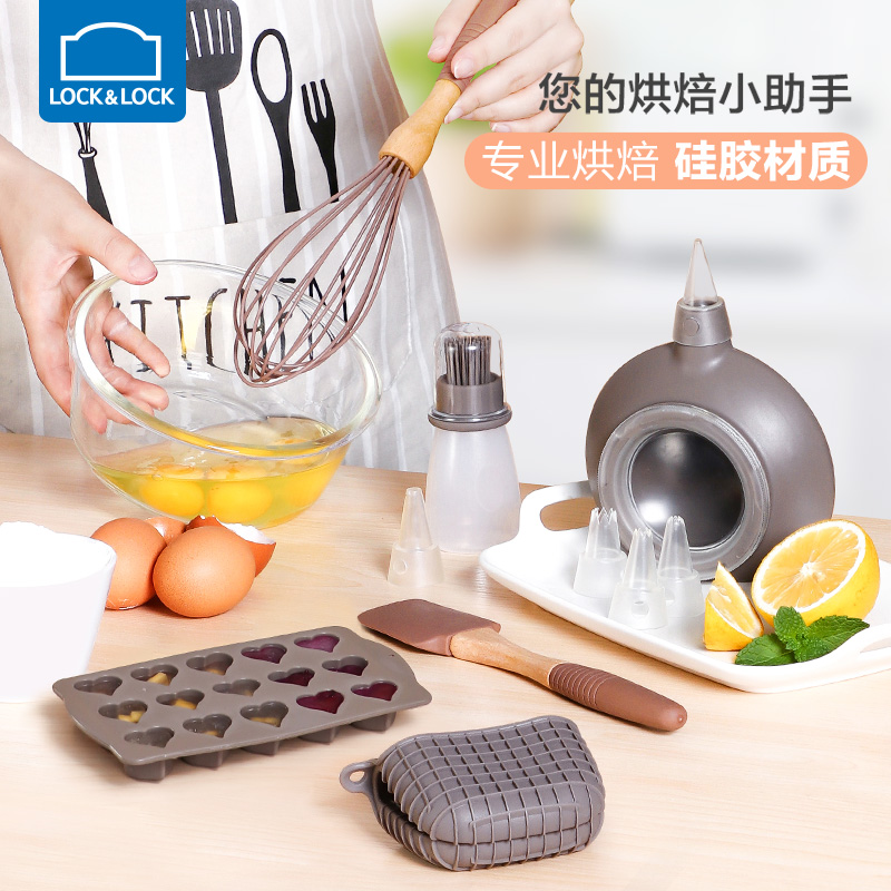 Music Buckle Music Buckle Baking Tool Kit Home Silicone Gel Mold Chocolate Baby Deputy Food Cookies COOKIES Cookies Framed