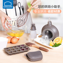 Music Buckle Music Buckle Baking Tool Kit Home Silicone Gel Mold Chocolate Baby Coveting Cookies cookies framed floral