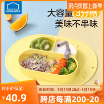 Music Buckle Music Buckle Childrens Dinner Plate Sub SUCTION DISC TYPE BABY RICE BOWL SILICONE STRAW BOWL ANTI-FALL BABY ASSISTED BOWL