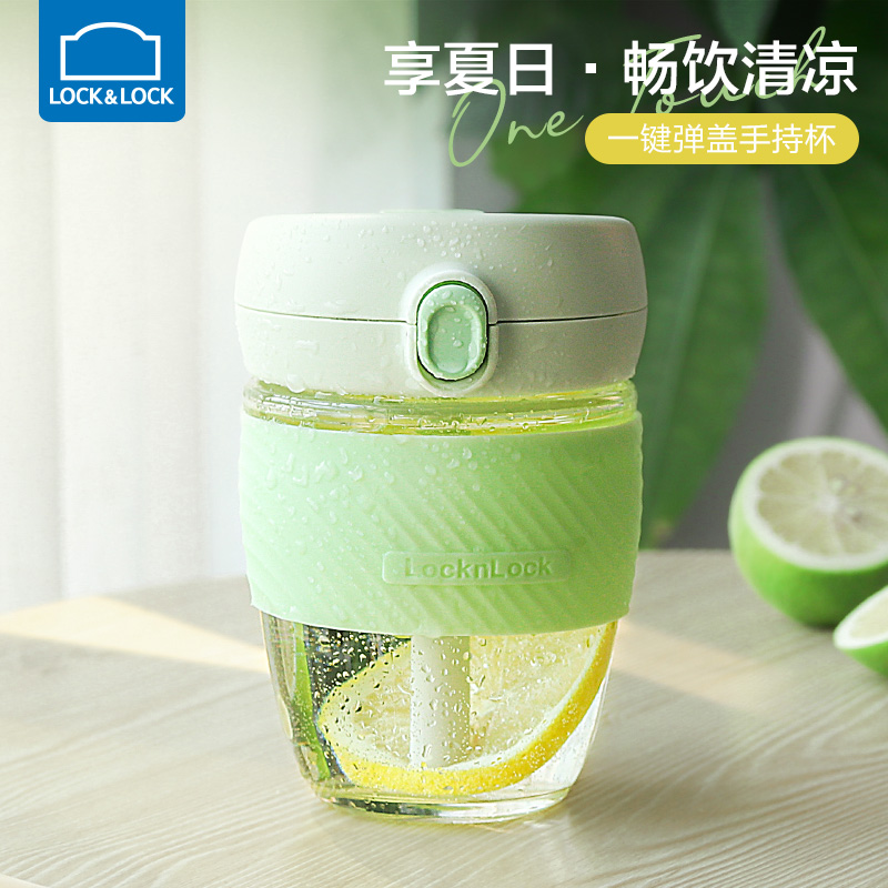 Lebuckle Music Buckle Glass Water Cup High Face Value Girl Portable With Straw Cup Large Capacity Coffee Cup Ins Wind