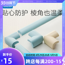 Music buckle Buckle Crash-proof Corner Children Table Corner Anti-Kowtowing baby anti-kowtowing baby anti-bump An all-corner anti-crash patch