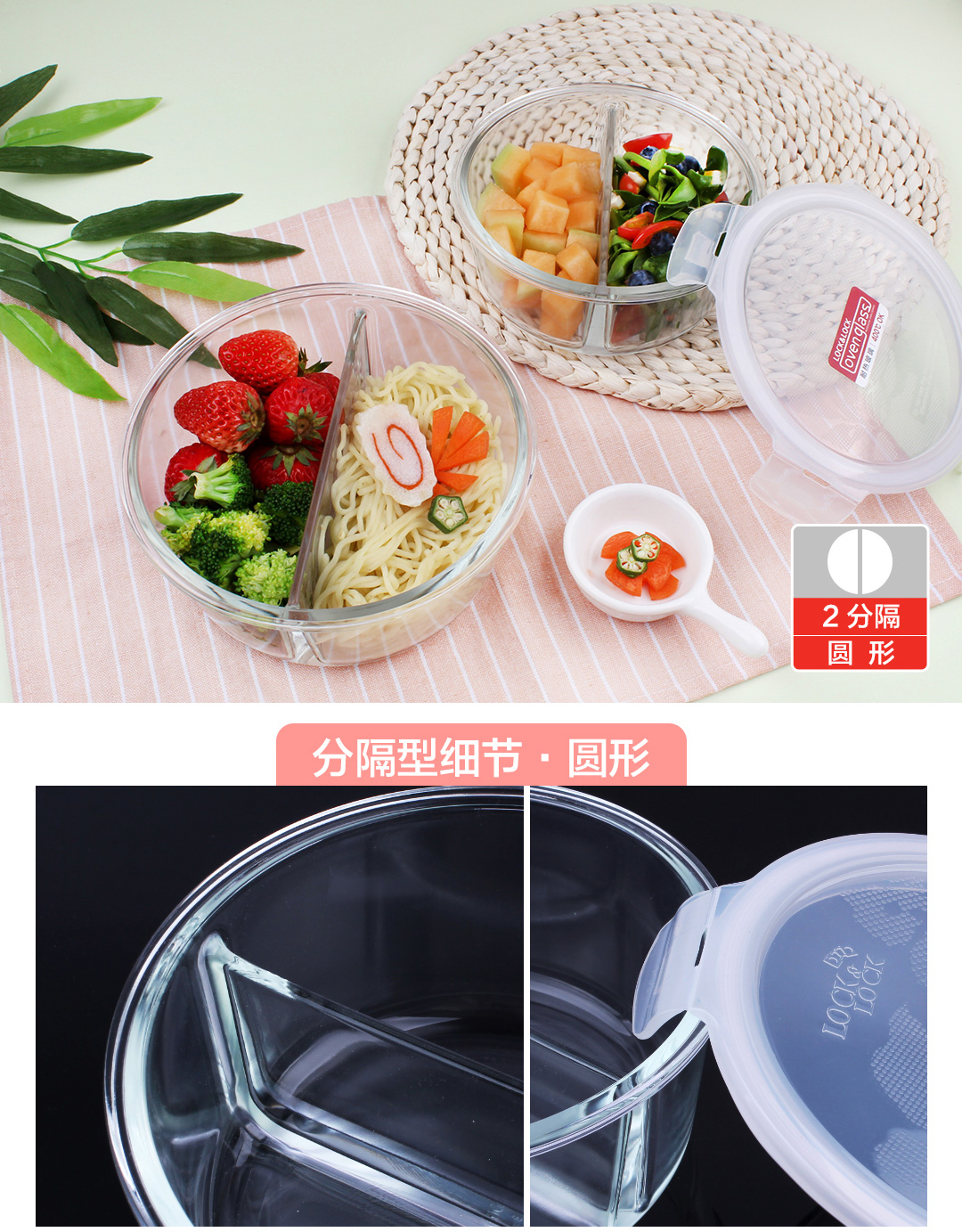 Khóa và khóa hộp lưu trữ thủy tinh hộp vi sóng hộp ăn trưa nhân viên văn phòng hộp ăn trưa tách kính hộp ăn trưa - Hộp cơm điện sưởi ấm 	hộp cơm cắm điện bear	