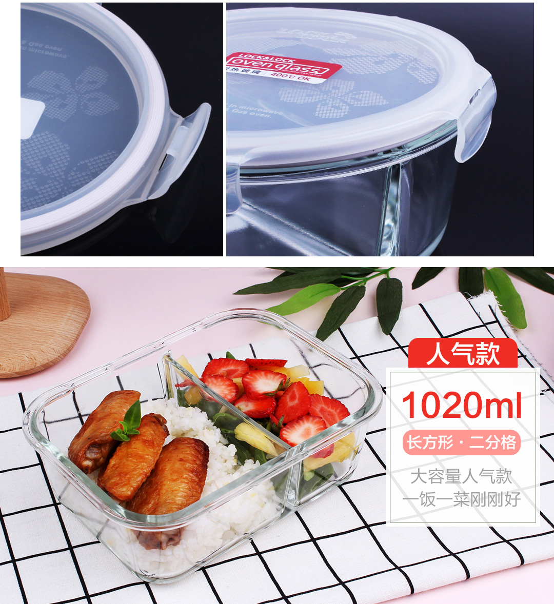 Khóa và khóa hộp lưu trữ thủy tinh hộp vi sóng hộp ăn trưa nhân viên văn phòng hộp ăn trưa tách kính hộp ăn trưa - Hộp cơm điện sưởi ấm 	hộp cơm cắm điện bear	