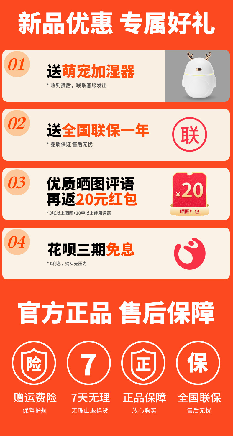美的 踢脚线取暖器 电暖器 2200w 5秒速热 适合18-25㎡ 图2