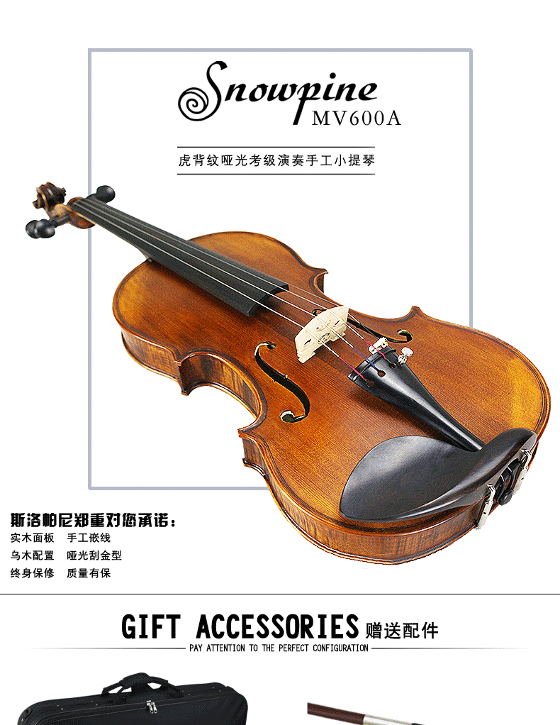 MV1416A Описание_01