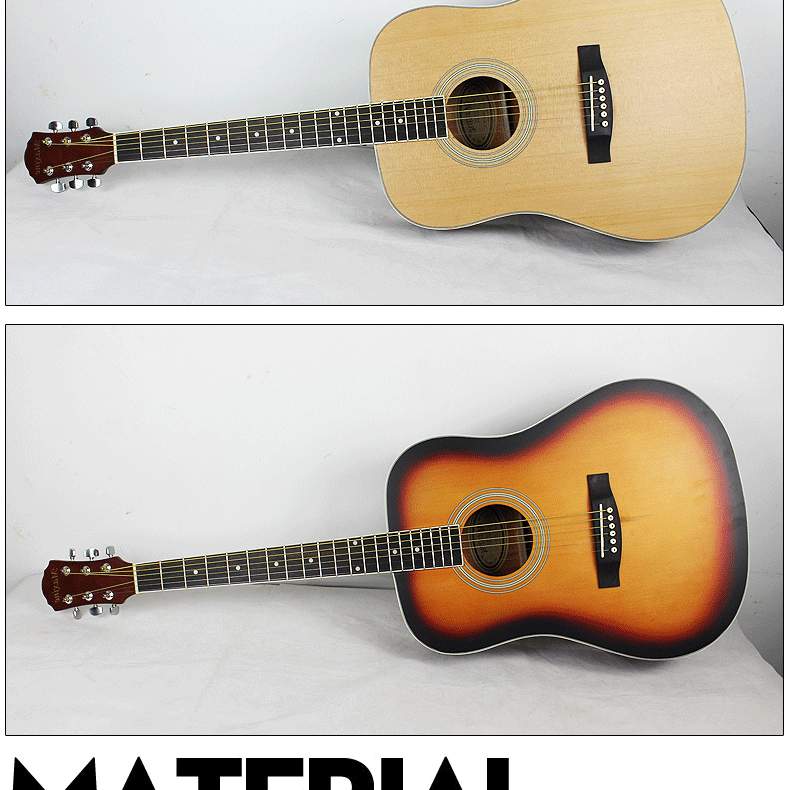 Народная баллада MFG88 Guitar_14.gif