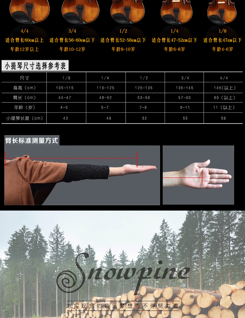 MV1415AF Описание_04