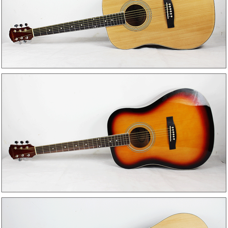 Народная баллада MFG88 Guitar_13.gif