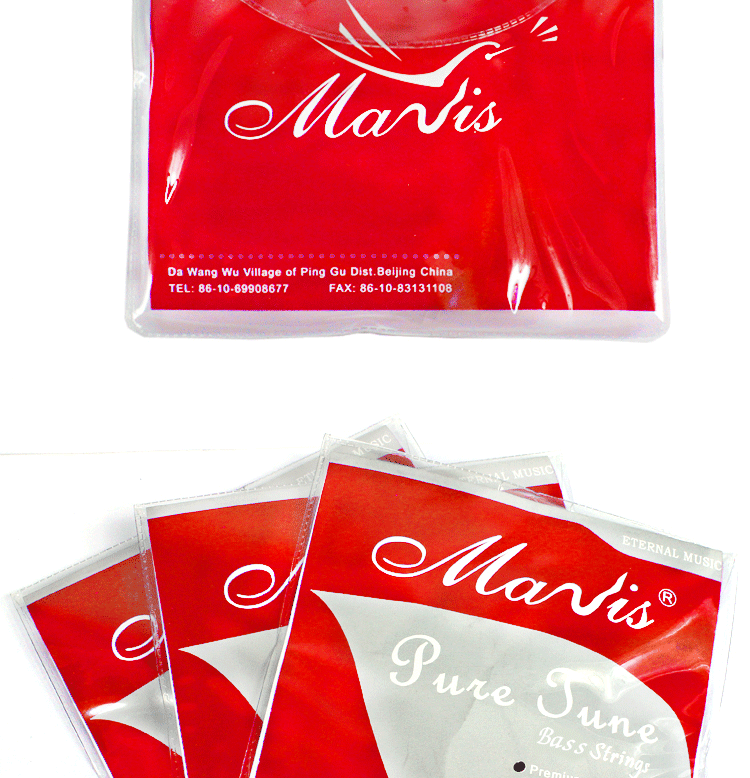 Malis boxi String_03.gif