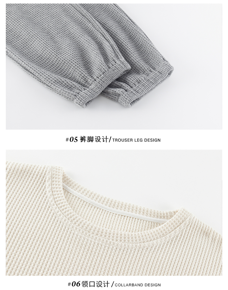 猫人 纯棉长袖情侣家居服套装 图10