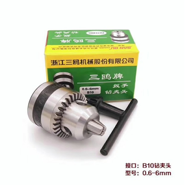 Triple Gull 0 6-6mm (B10) 3 8 * 24unf High fine flashlight drilling rig Chopping Block Drill Chuck Clamp to deliver the key