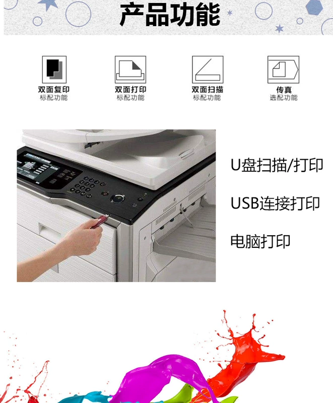 Máy photocopy màu A3 Sharp MX5140 - Máy photocopy đa chức năng