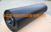 Conveyor roller Unpowered roller Bracket Rubber nylon roller Polymer polyethylene roller