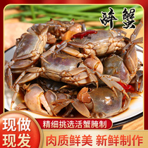 Drunk Crabe Canned Food Canned Hair Crab Seafood Aquatic Small Crab Fresh And Choked Crab 500g Canned Drunk Crab