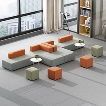 Creative sofa Hall shaped training institution sofa rest area simple modern office sofa coffee table combination