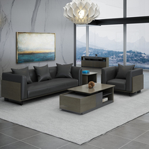Office furniture sofa simple modern reception room creative sofa coffee table combination business leisure Sofa boss room