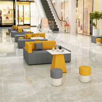 Office sofa leisure creative alien coffee table combination simple modern reception lounge area Education Training Hall