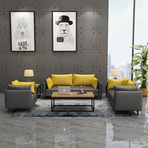 Office sofa simple modern business reception room reception area fashion leisure sofa coffee table combination Trio