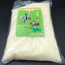 Sichuan Nanchong glutinous rice glutinous rice large bag rice wine confinement fresh sweet wine ready-to-eat commercial rice wine