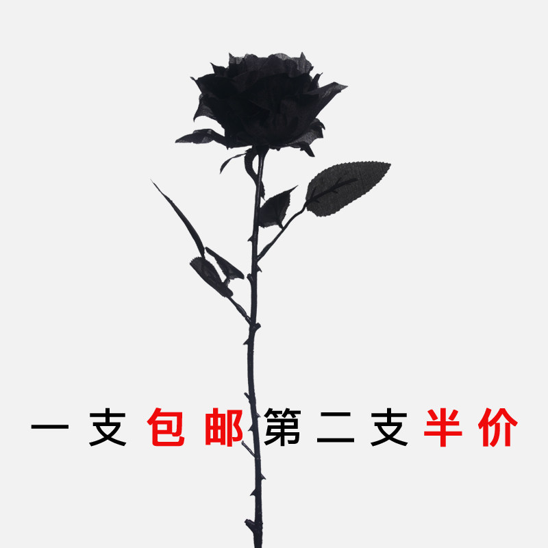Black simulation rose dark jk photo photo photography props Goth black rose fake flower bouquet decoration