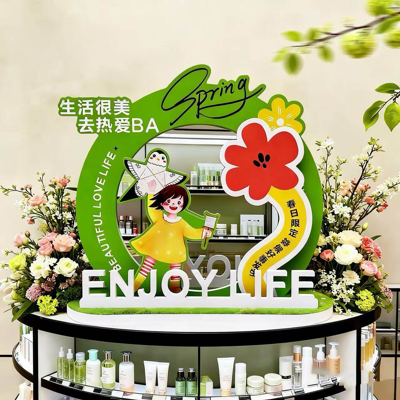 五颜六色美陈工厂