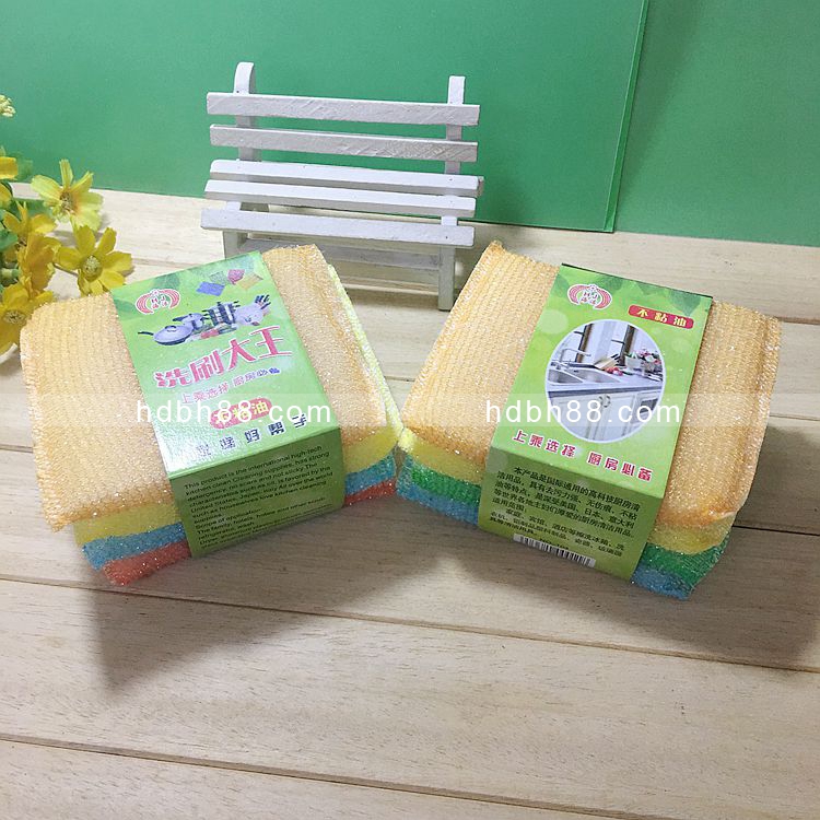 4 clothes wash the great king sponge brush dishwashing cloth Decontamination Brush Pot baggy kitchen cleaning supplies ground stock source