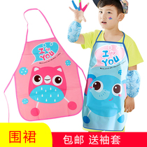 Children painting graffiti apron anti-dress kindergarten baby eating water and anti-stain art cartoon cover