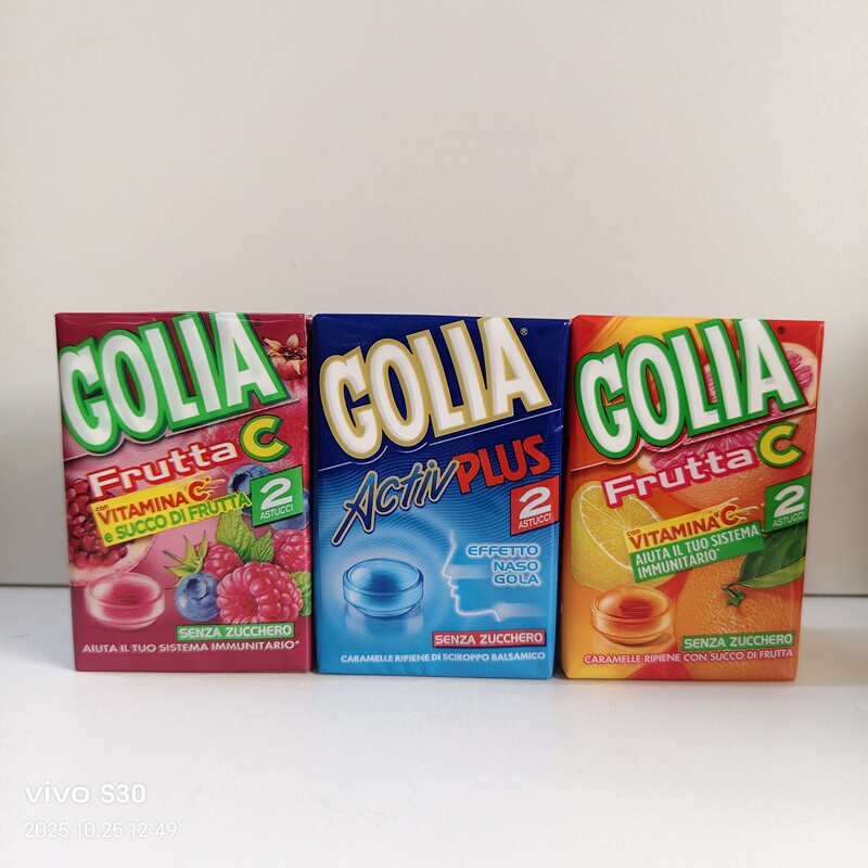 Italian Imported Snacks Golia Fruit-Flavored Vitamin C Hard Candies Sugar-Free Formula Candy 46X2 Boxed