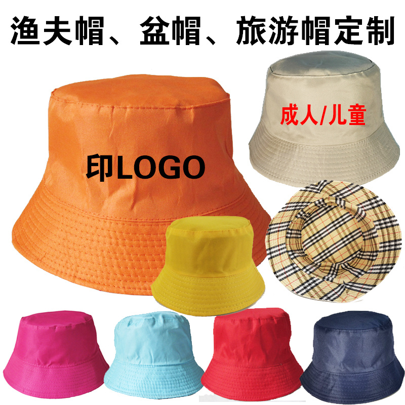 Fisherman Cap Basin Cap Hook Fish Cap Flat Top Sun Hat Sun Hat Sun Hat Pure Cotton Parenting Round Hat Advertising Hat Custom