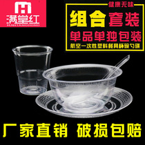  100 disposable plastic bowls thickened hard transparent tableware set Aviation crystal cup bowl Spoon dish