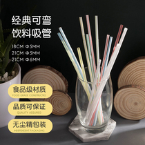  2000 pcs with PLA degradable disposable curved color soy milk drinking water beverage Cola Soy milk elbow straw