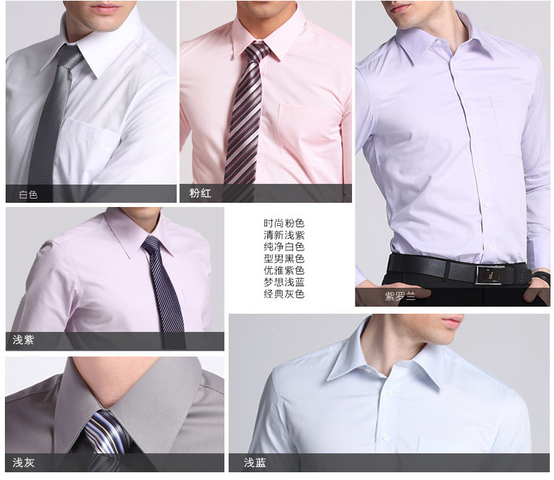 Áo sơ mi nam dài tay G2000 Business Slim Ink Blue Pure White Spring and Autumn Free Shirt mua áo sơ mi nam