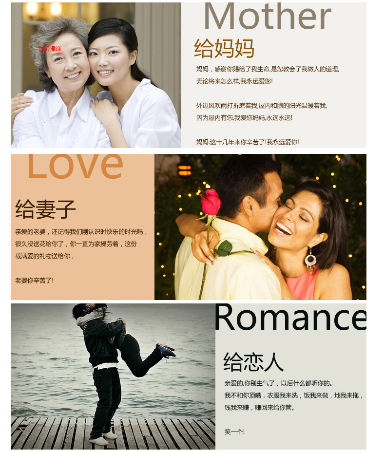 Broche Lovers en argenterie - Ref 1178891 Image 9
